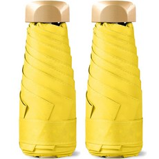 MONACO OLIVE 超迷你超輕量口袋傘, 2個, 黃色