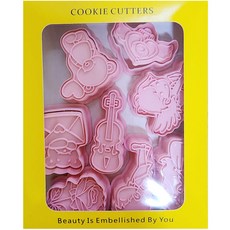 From Arte 愛情婚禮餅乾模具印章 8件組, 粉紅色, 1套