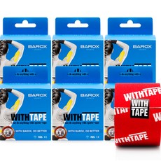 바록스 스포츠 근육 위드테이프 로고형, 레드