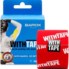 바록스 스포츠 근육 위드테이프 로고형, 레드