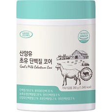 SEOULLABS 山羊奶初乳蛋白粉 杏仁口味, 280g, 1罐