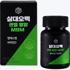 NUTRICOMEON MSM維他命D營養錠 66g, 60顆, 2罐