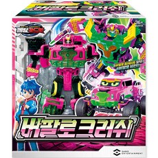 MetalCardbot 水牛粉碎兩種變身機器人, 1個, 粉色