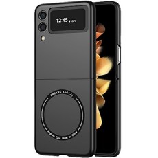 五月的我們 MagSafe 手機殼