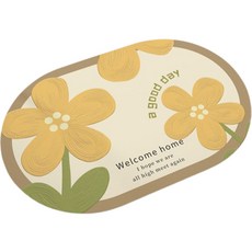 Moneta 花卉系列柔軟地墊 80 x 50 cm, A03, 1個