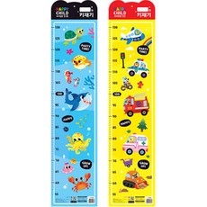 身高尺海洋動物朋友 + 叭叭噗噗交通工具套組, 智園出版