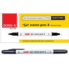 DONG-A 雙頭簽字筆2 12入, BLACK, 1個