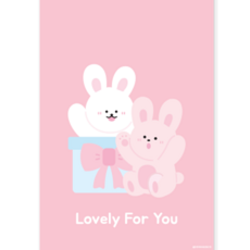 Donna&deco 兔子For You 手提塑膠夾鏈袋 15 x 25 cm, 20個, 粉紅色