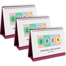 2024年棱鏡小桌曆, 混色, 3個