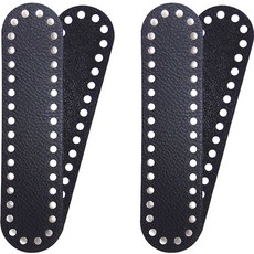 迷你橢圓形人造皮革包底, 2個, 黑色