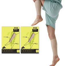 프레핏 슬림 앤 릴렉스 메디핏 랩 의료용 압박밴드 베이지, 종아리/무릎형, 2세트