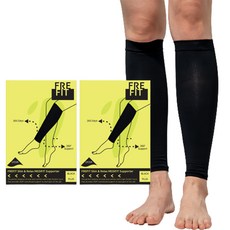 프레핏 슬림 앤 릴렉스 메디핏 랩 의료용 압박밴드 블랙, 2세트, 종아리/무릎형