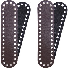 迷你橢圓形人造皮革包底, 2個, 棕色