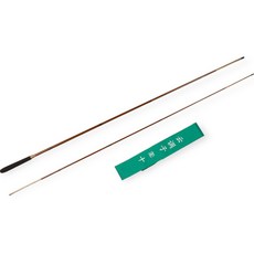 雲調子R釣竿, 混色