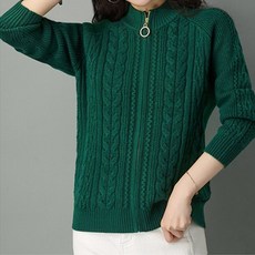 Murielle 女款麻花針織拉鍊開襟衫