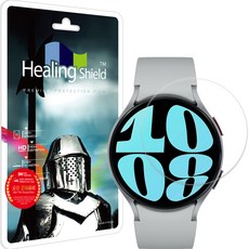 Healing Shield LCD 保護鋼化玻璃膜, 單色, 2入