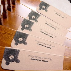 Sionnet 防滑樓梯墊, 5個, 小熊米色