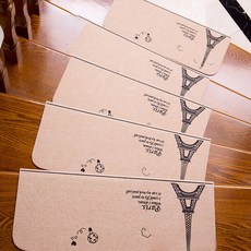 Sionnet 防滑樓梯墊, 5個, 艾菲爾鐵塔米色