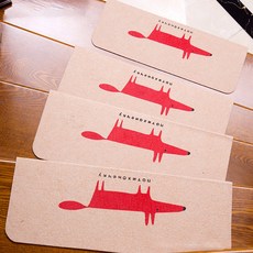 Sionnet 防滑樓梯墊, 5個, 狐狸米色