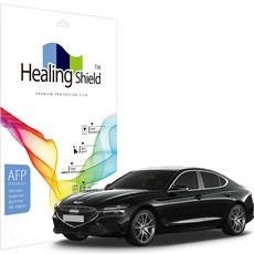 Healing Shield Genesis G70 2021 導航疏油螢幕保護貼, 單一商品