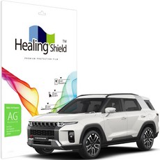 Healing Shield Torres 2022 導航螢幕防反光保護貼, 單一商品