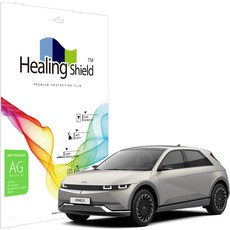 Healing Shield IONIQ 5 導航螢幕低反光防指紋保護貼, 單一商品