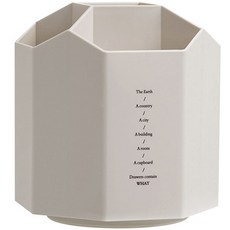 와이즈데이 다이아몬드 다용도 회전 펜 연필꽂이, 그레이, 1개