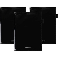 OXFORD 水晶亮面筆記本封套 A5, 黑色, 3個
