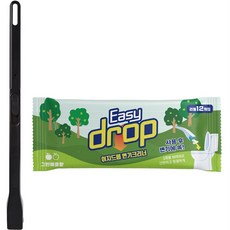 Easy drop 新款手柄馬桶清潔刷組, 青蘋果香, 1套