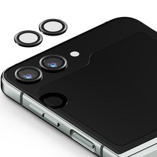 누아트 후면 카메라 렌즈 메탈 링 강화유리 휴대폰 보호필름 2p 세트 블랙, 1세트