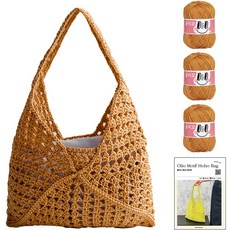 Olio Yana Olio Motive Hobo包 Olio絲 3球+印刷圖案DIY組合 M, 1組, 711 芥末