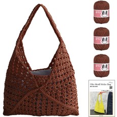 Olio Yana Olio Motive Hobo包 Olio絲 3球+印刷圖案DIY組合 M, 1組, 718 焦糖