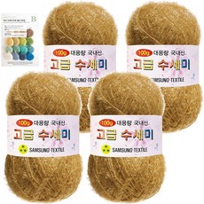 yarna 대용량 고급수세미 뜨개실 볼 100g x 4p + B인쇄도안 8종 세트, 173 옐로우카멜, 1개