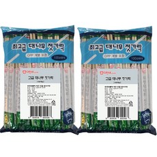 Dainne 獨立包裝 高級竹筷, 2個, 100入