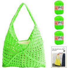 Yana Olio 圖案 Hobo 包 Olio 線 3 球 + 印刷圖稿 DIY 套組 M, 1套, 742 霓虹萊姆色