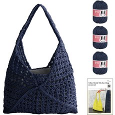 OliO 야나 모티브 호보백 OliO실 3볼 + 인쇄도안 DIY 패키지 M, 736 빈티지블루, 1세트