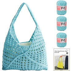 Olio Yana Olio Motive Hobo包 Olio絲 3球+印刷圖案DIY組合 M, 1組, 747天藍