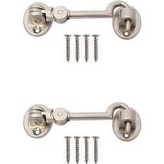 關節環 銀色, 2個