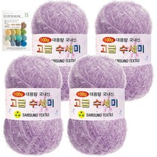 Yarna 大容量高級菜瓜布編織線球 100g x 4入 + B印刷圖案 8種套組, 176 柔和薰衣草