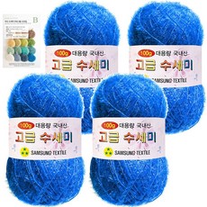 yarna 대용량 고급수세미 뜨개실 볼 100g x 4p + B인쇄도안 8종 세트, 170 라이트데님, 1개