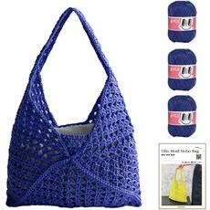 Olio Yana Olio Motive Hobo包 Olio絲 3球+印刷圖案DIY組合 M, 1組, 735乾淨的藍色