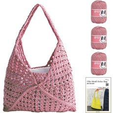 Yana Olio 圖案 Hobo 包 Olio 線 3 球 + 印刷圖稿 DIY 套組 M, 1套, 706 玫瑰茶色