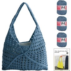 Olio Yana Olio Motive Hobo包 Olio絲 3球+印刷圖案DIY組合 M, 1組, 723 灰牛仔藍