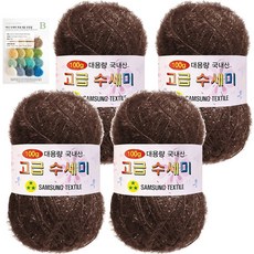 yarna 대용량 고급수세미 뜨개실 볼 100g x 4p + B인쇄도안 8종 세트, 137 밤색, 1개