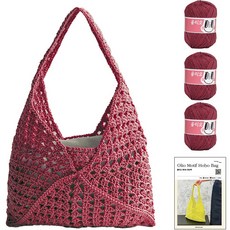 Olio Yana Olio Motive Hobo包 Olio絲 3球+印刷圖案DIY組合 M, 1組, 710 深覆盆子