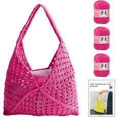 Olio Yarn Yarna Motif Hobo Bag OliO線 3球 + 紙本圖稿 DIY 套裝 M, 1組, 748 亮粉紅色