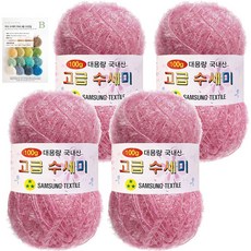 yarna 대용량 고급수세미 뜨개실 볼 100g x 4p + B인쇄도안 8종 세트, 157 딸기라떼, 1개
