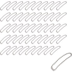 彩色珠鍊, 50個, 灰色