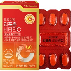 Kwangdong 優質脂質體維他命C錠 33g, 30顆, 1盒