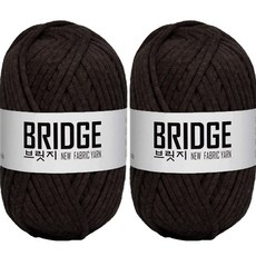yarna 브릿지 패브릭얀 80g, 216 고동색, 2개